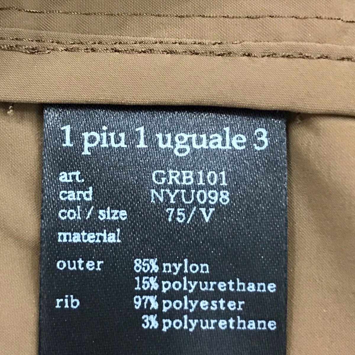 1piu1uguale3(ウノピゥウノウグァーレトレ) NECK ZIP PARKER