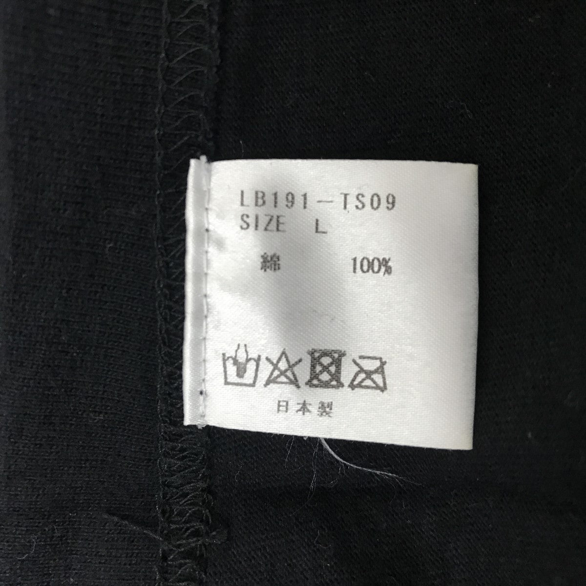 LITTLEBIG プリントTシャツLB191-TS09 古着・中古-4枚目のアイテム画像