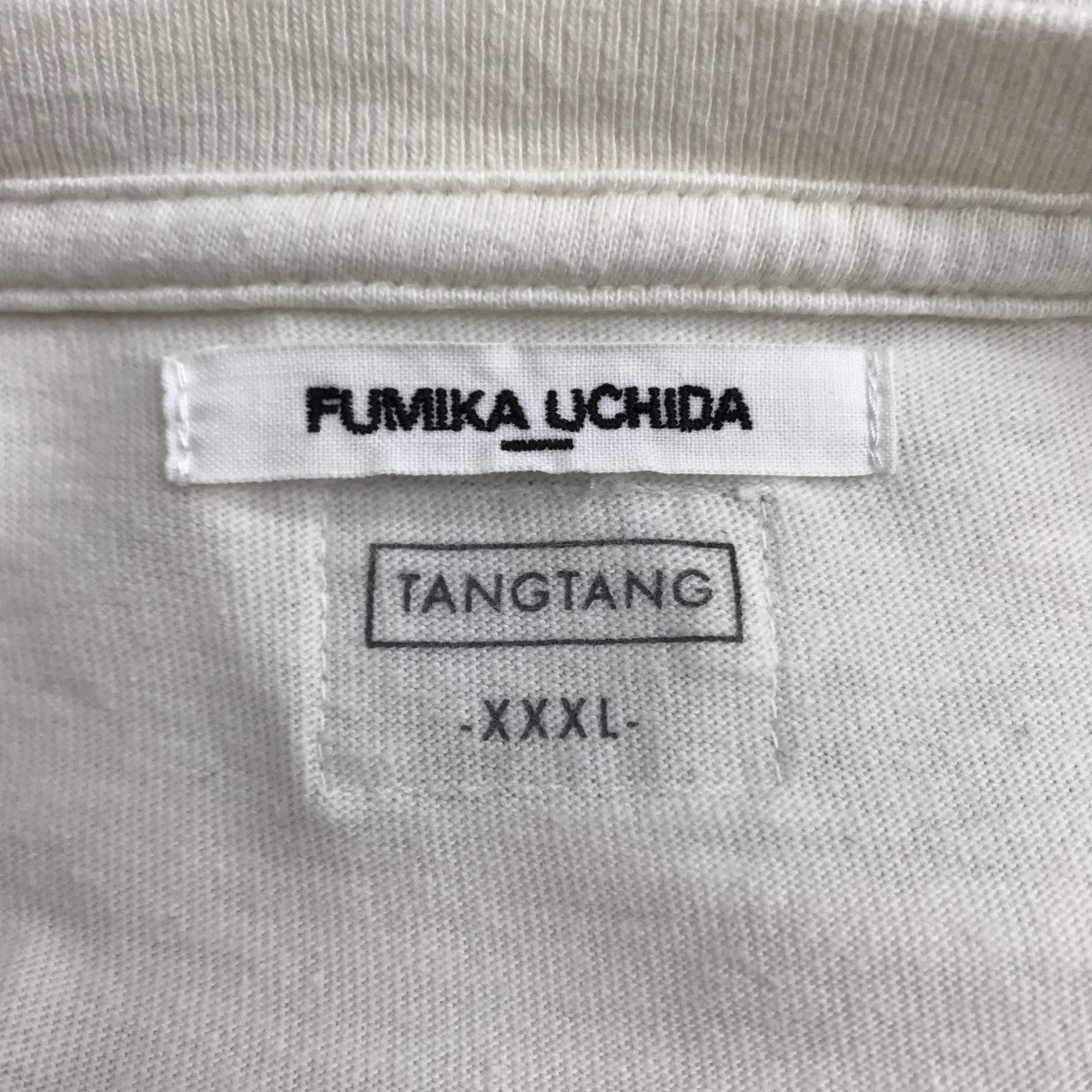FUMIKA UCHIDA TANGTANG XXXL アイボリー Tシャツ FUMIKA UCHIDA×TANGTANG ベルト付きビッグTシャツ ホワイト