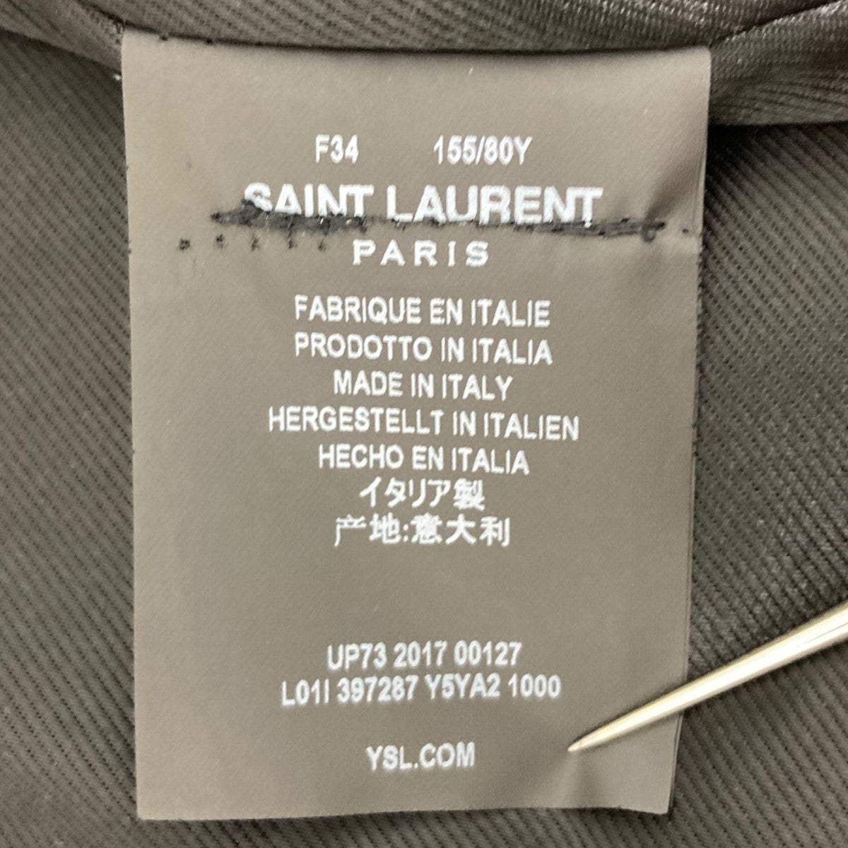 Saint Laurent Paris(サンローランパリ) クラシック モーター