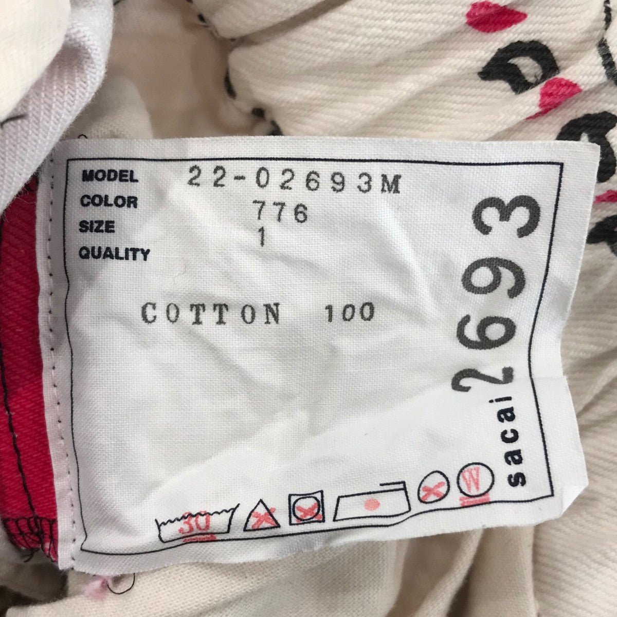 sacai(サカイ) バンダナプリントショートパンツ22 02693M 22
