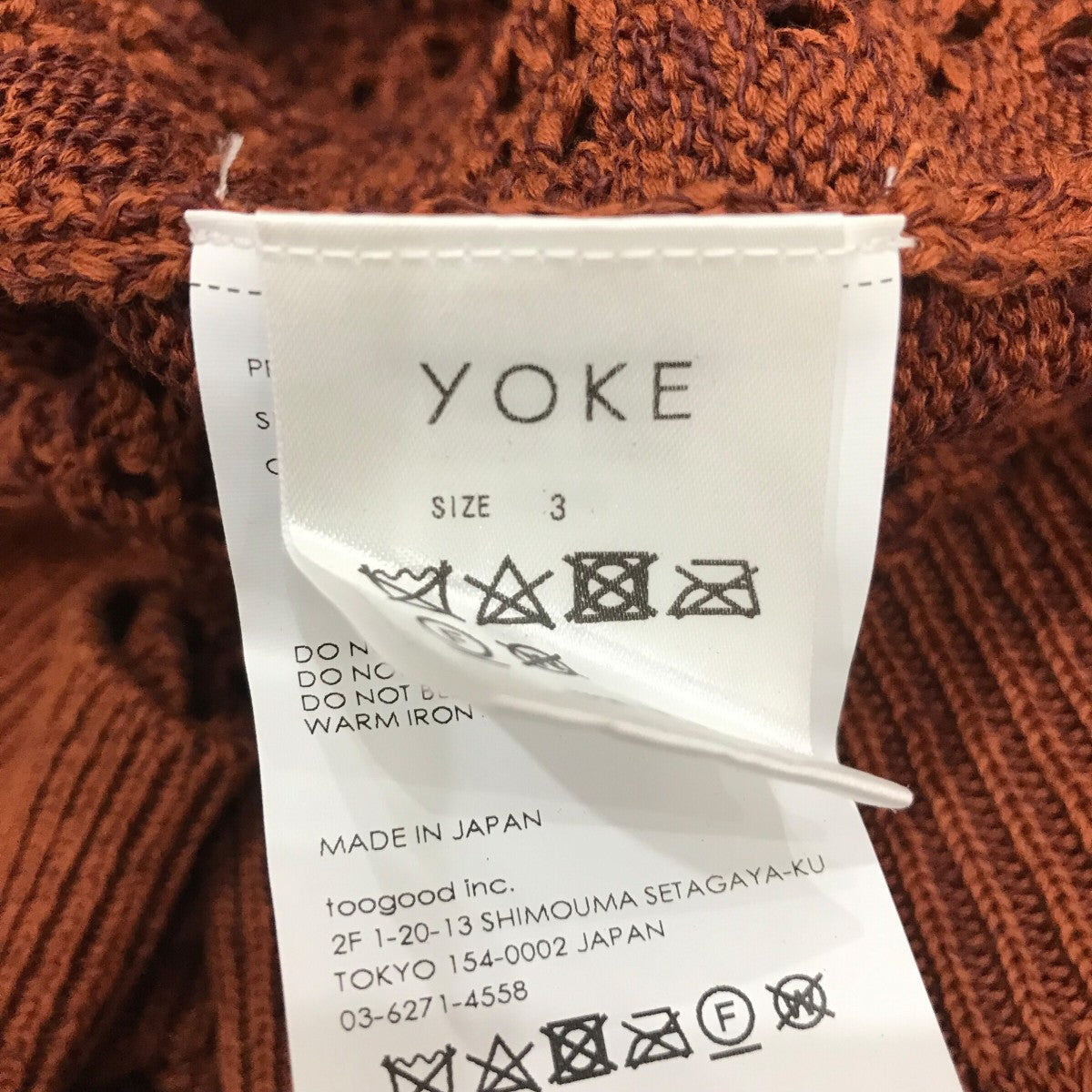 YOKE(ヨーク) 「MESHED KNIT CREWNECK」メッシュニット