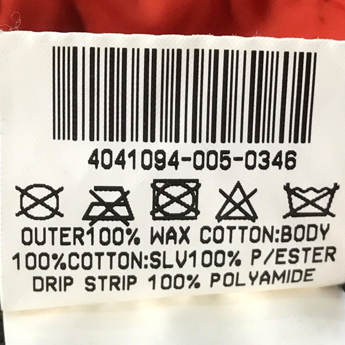 Barbour×JACK SPADE 「HOPPER」ライナー付きジャケットMWX04580L51