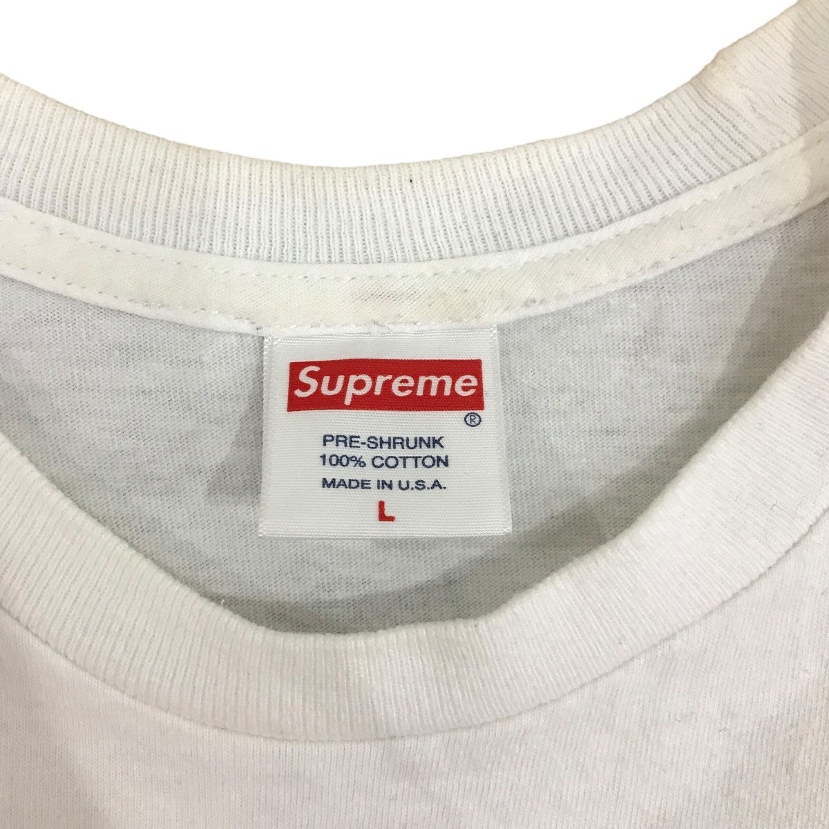 Tights Tee by DAIDO MORIYAMA x Supreme | instan