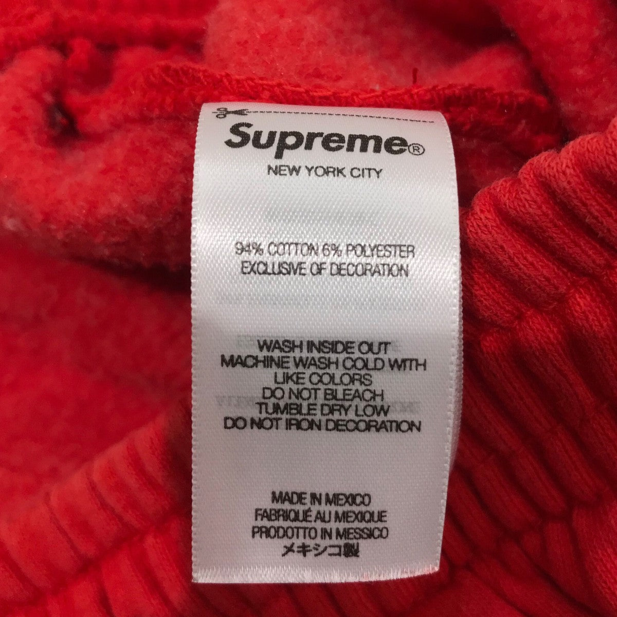 Supreme(シュプリーム) 24SS「Overdyed Small Box Sweatshort