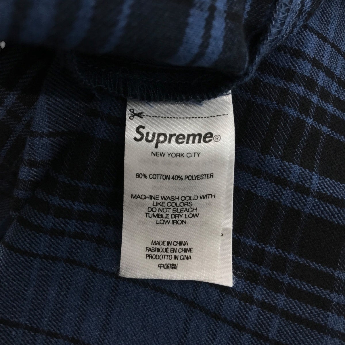 SupremexBernadette Corporation シャツ Supreme Bernadette Corporation S S Work Shirt (SS23) - $138