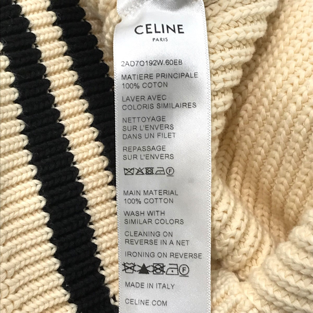 CELINE - celine ヘッドバンドの通販 by あ's shop｜セリーヌ