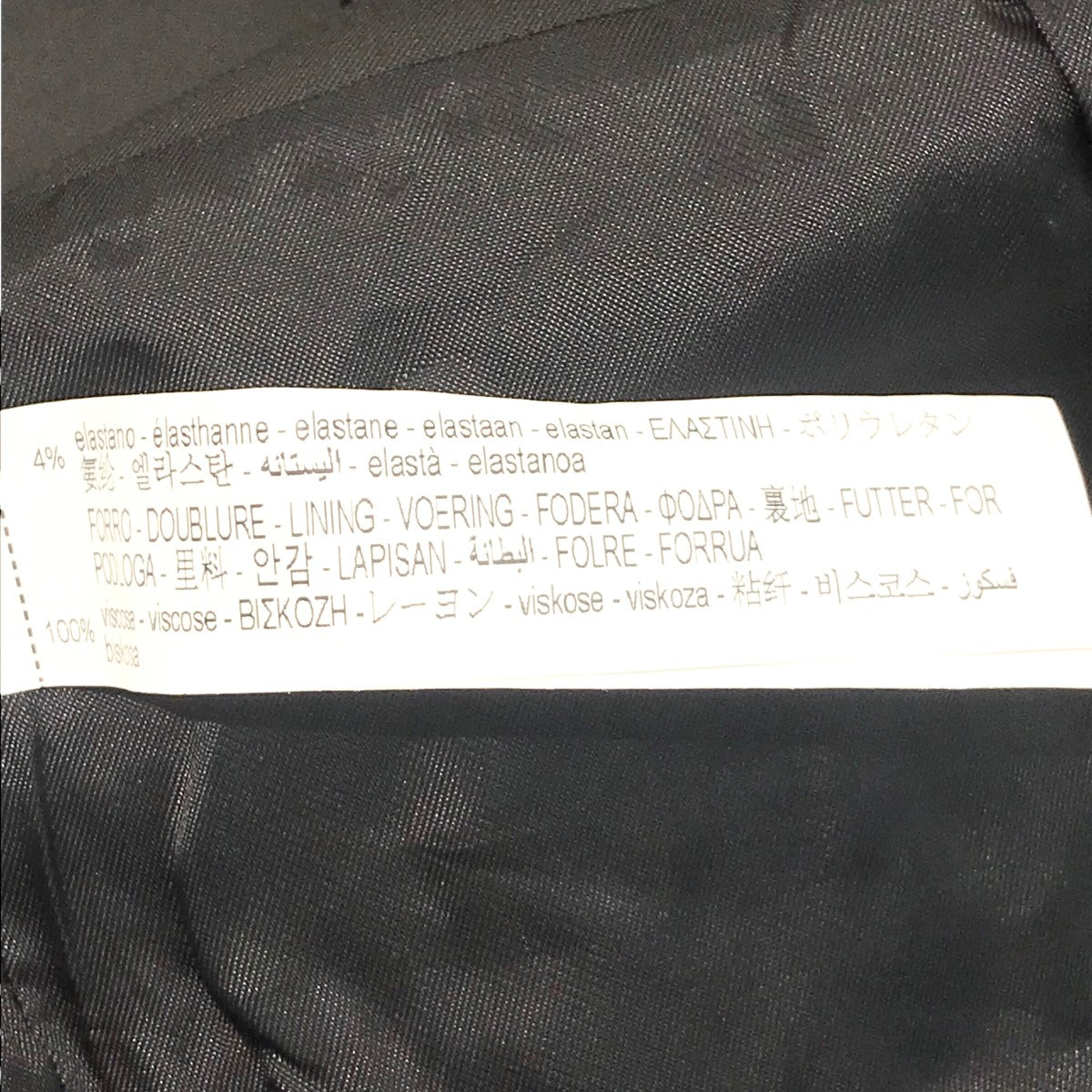 ADER error×ZARA テーラードジャケット ブラック サイズ XS