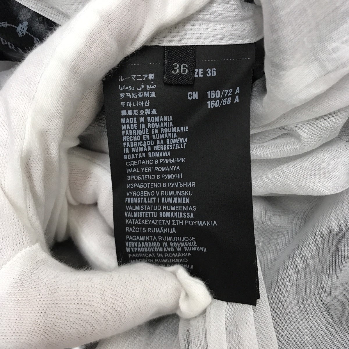 PRADA(プラダ) フラワープリントノースリーブワンピースAPD1