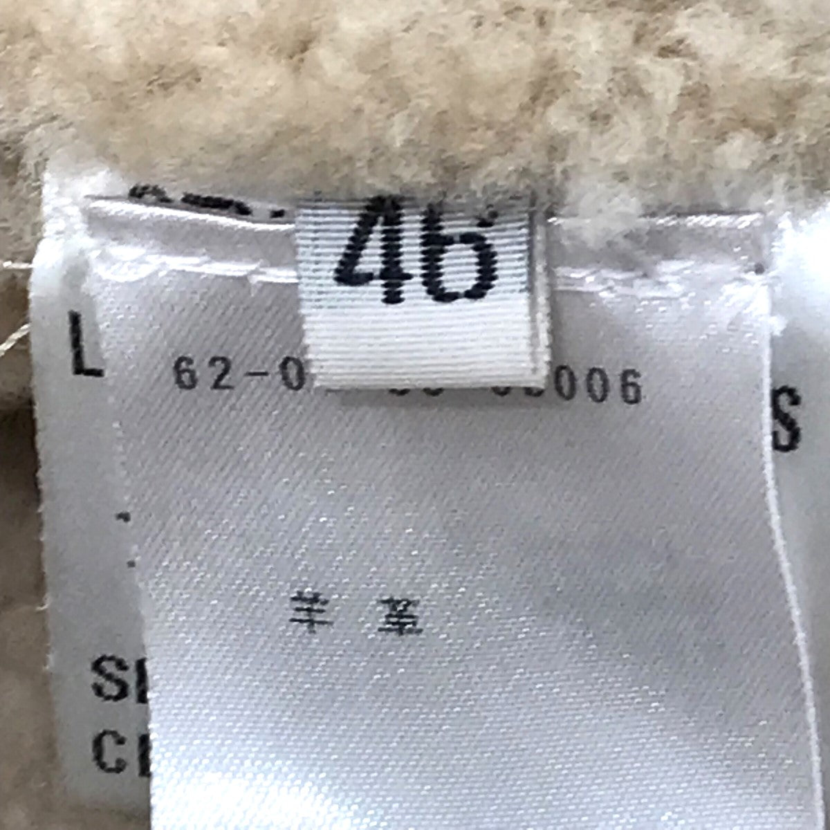 ムートンジャケット6208 85 08006