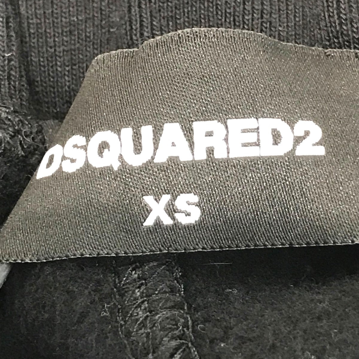 DSQUARED2(ディースクエアード) ICONスウェットパンツS79KA0028