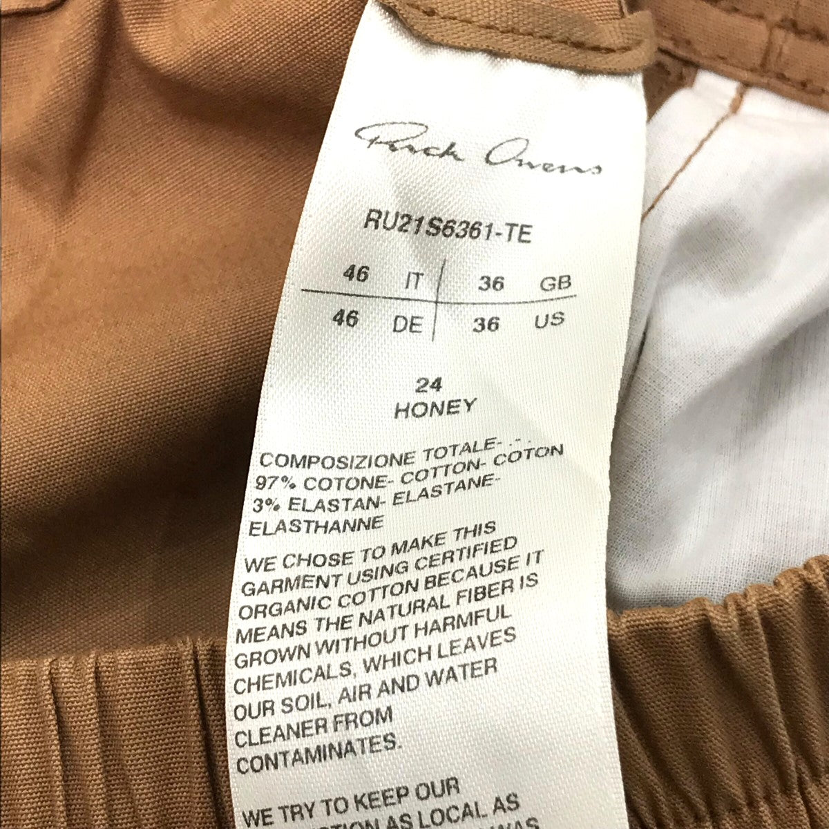 RICK OWENS(リックオウエンス) 「PHLEGETHON BELA TROUSERS」ドロー 