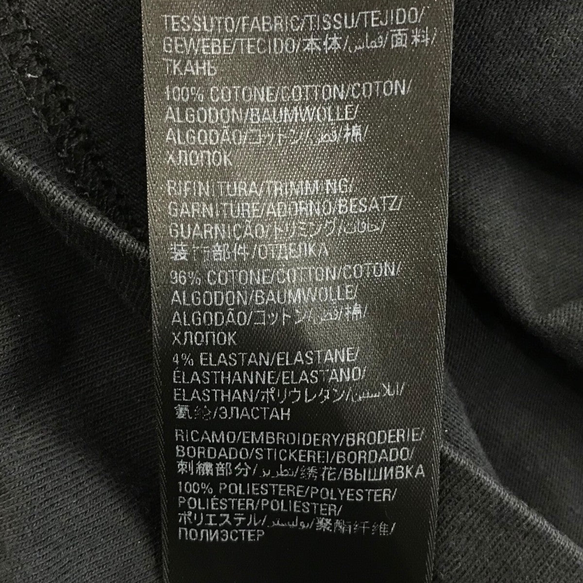 バレンシアガ × アディダス 22AW 刺繍3ライン ロゴ コットン 長袖シャツ 楽天市場】adidas balenciaga（ブランドバレンシアガ）（メンズ