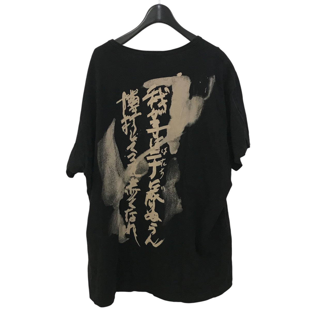 BLACK Scandal Yohji Yamamoto(ブラックスキャンダルヨウジ