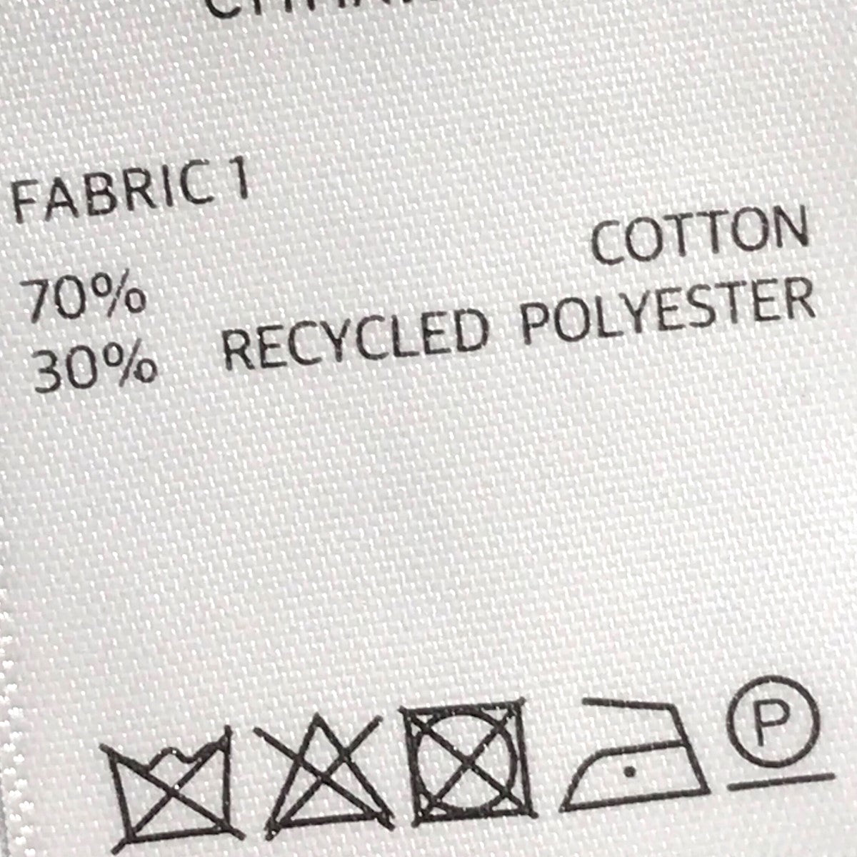 cmmawear(コマウェアー) 「gaia cargo trousers」カーゴパンツ