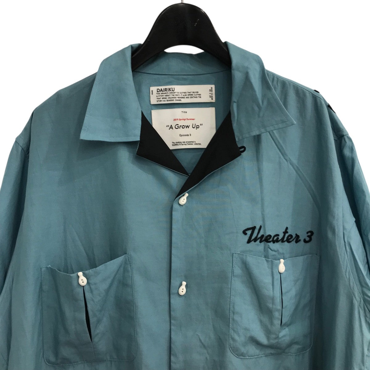 DAIRIKU(ダイリク) 「Bowling Shirt」ボウリングシャツ19SS S 2