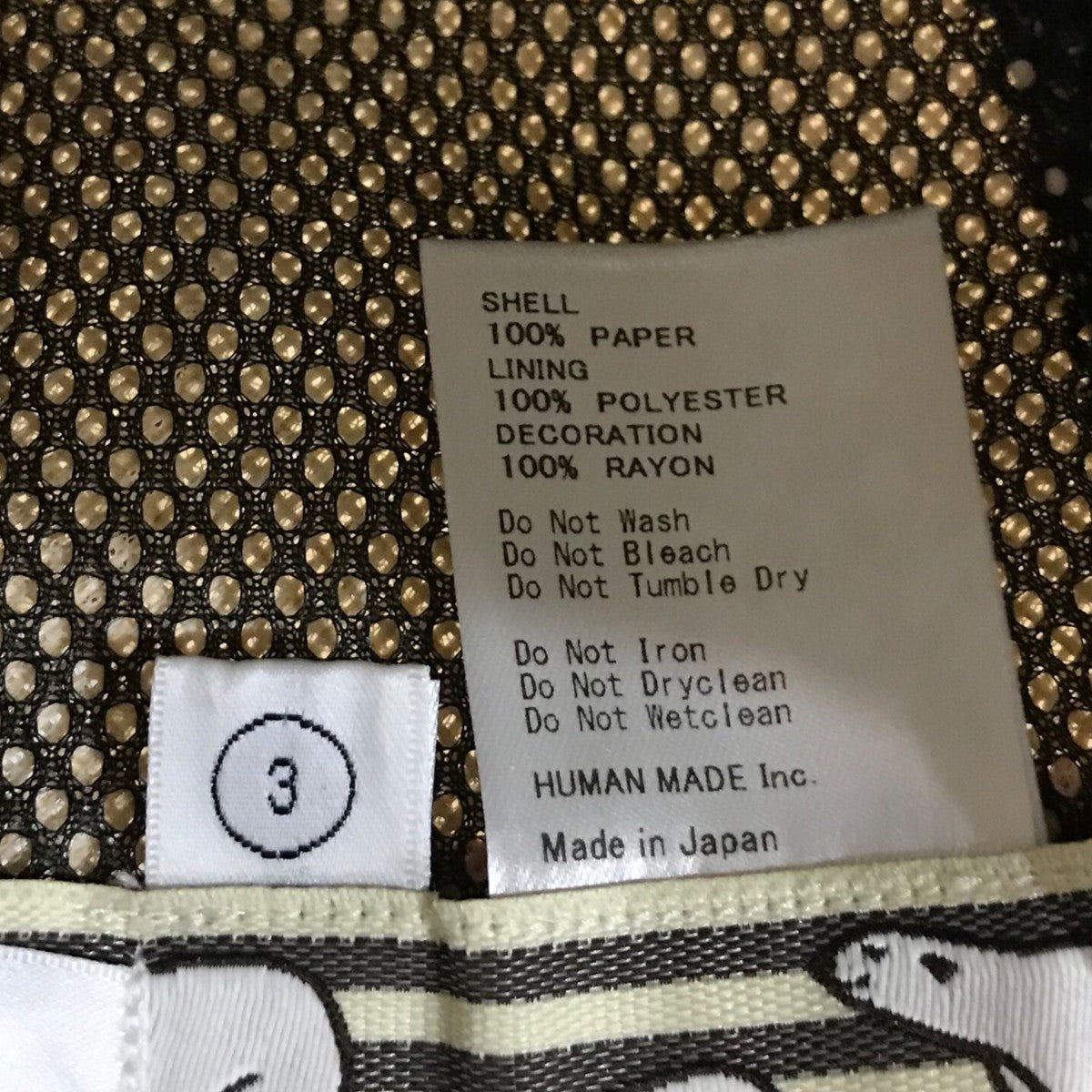 KIJIMA TAKAYUKI×HUMAN MADE 24SS「PAPER BUCKET HAT」ペーパー