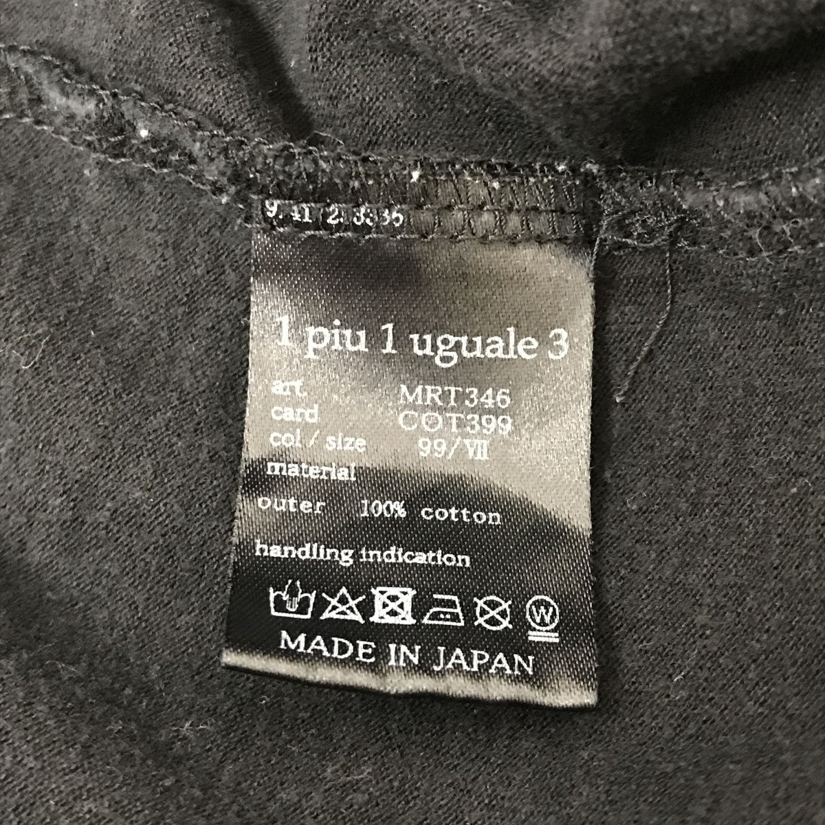 1piu1uguale3 TシャツMRT346 古着・中古-3枚目のアイテム画像