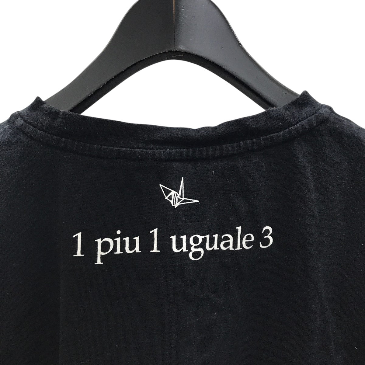 1piu1uguale3 TシャツMRT346 古着・中古-4枚目のアイテム画像