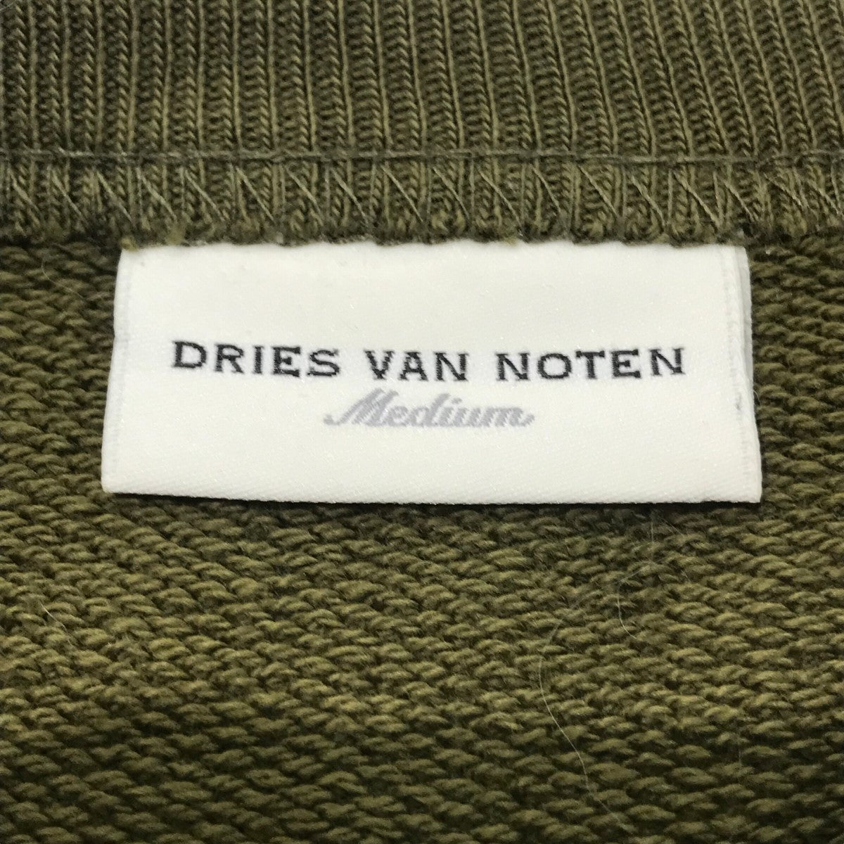 ドリスヴァンノッテンのオーバーサイズスウェットです。 DRIES VAN NOTEN トップス 古着・中古アイテム