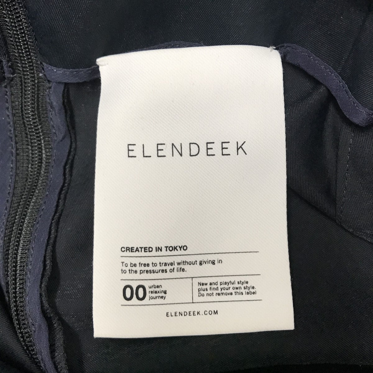 ELENDEEK スカート 古着・中古-4枚目のアイテム画像