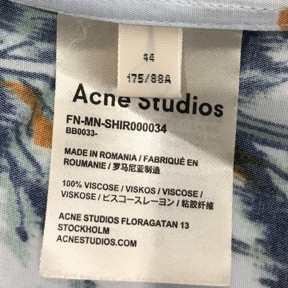 ACNE STUDIOS(アクネストゥディオズ) 半袖総柄シャツFN MN