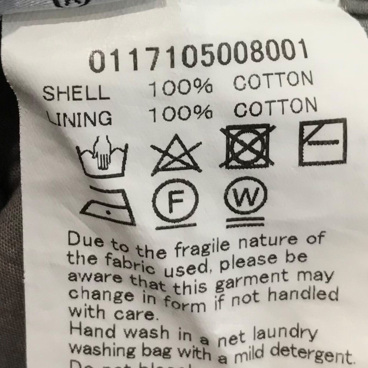 湿地の干潟　英語版　4枚セット Amazon | 白十字 FC脱脂綿局方50g×2 276 | 白十字 | ガーゼ