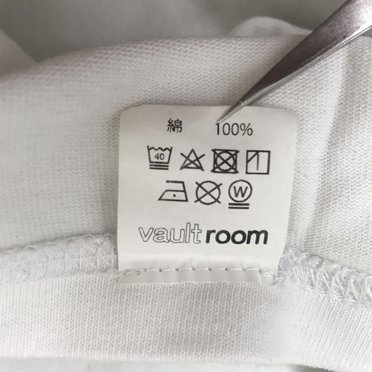 アイドル VAULT RACCOON TEE VAULT RACCOON TEE – VAULTROOM