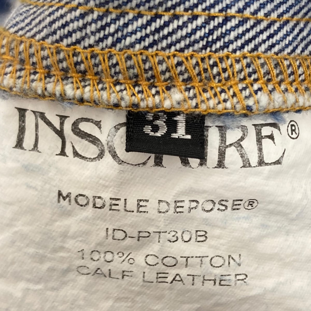 アンスクリアのFlare Denim デニムパンツです。 INSCRIRE 古着・中古 ボトムス アイテム