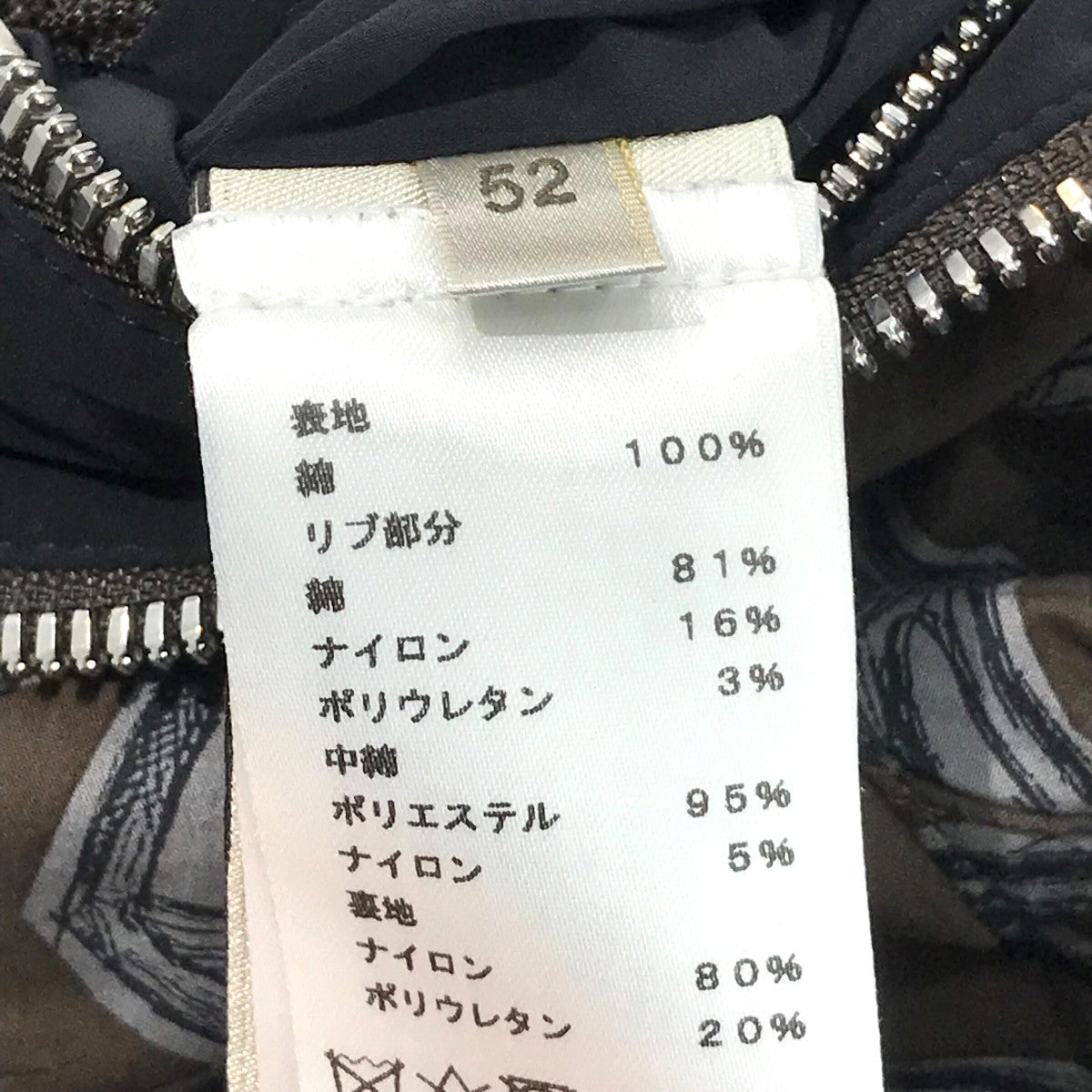 HERMES(エルメス) 23AW総柄リバーシブルジャケット ブラウン サイズ 52 