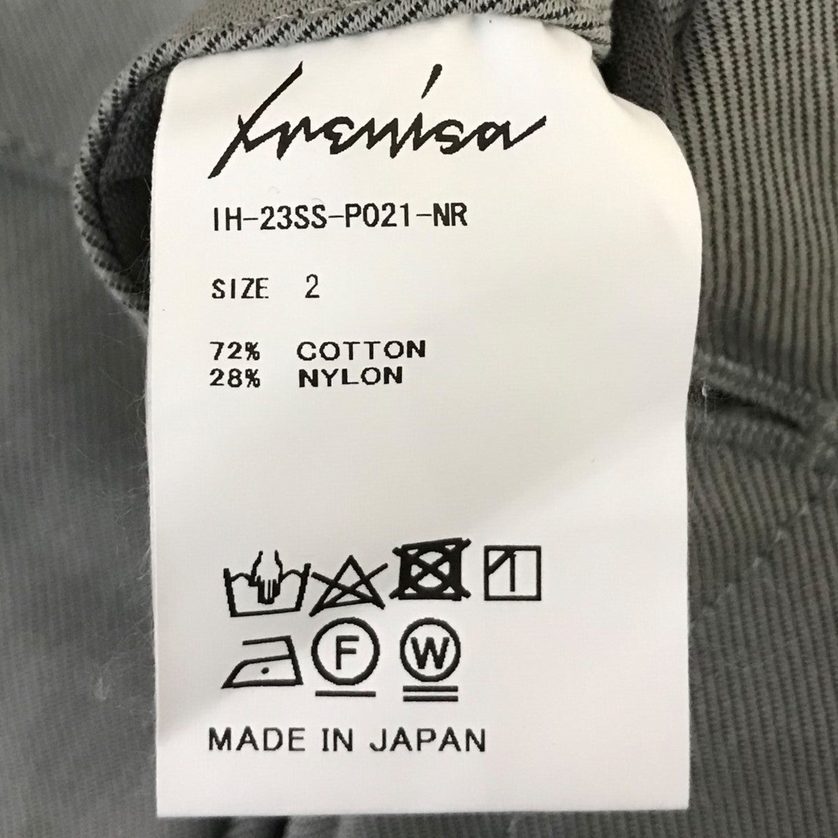 IRENISA(イレニサ) 23SS「THREE TUCKS TAPERED PANTS」3タック