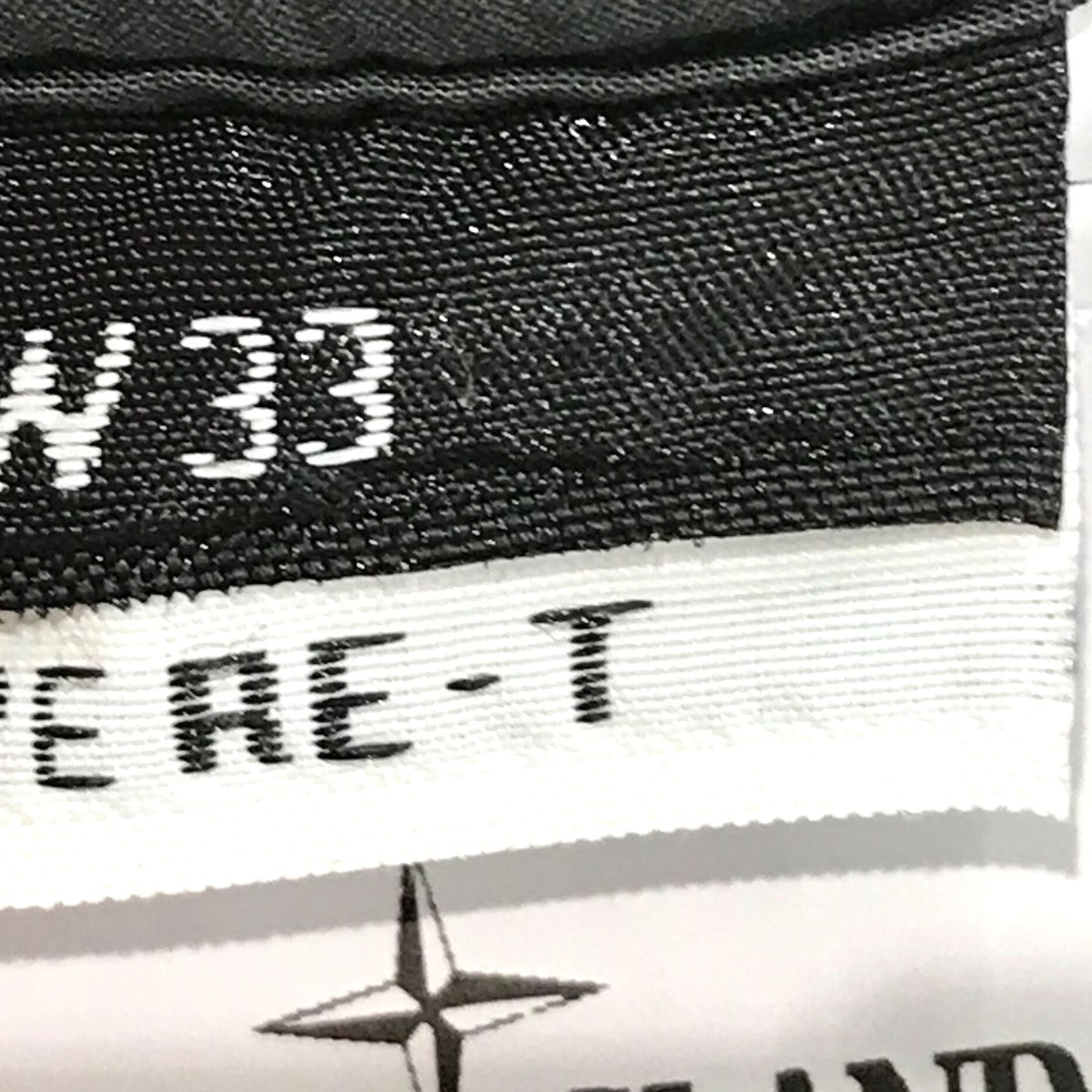 STONE ISLAND(ストーンアイランド) 24SSストレッチ ガーメント