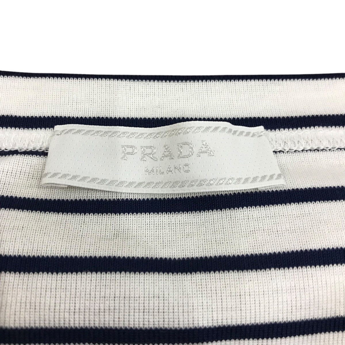 PRADA(プラダ) ボーダーTシャツUJN824 UJN824 ホワイト×ネイビー