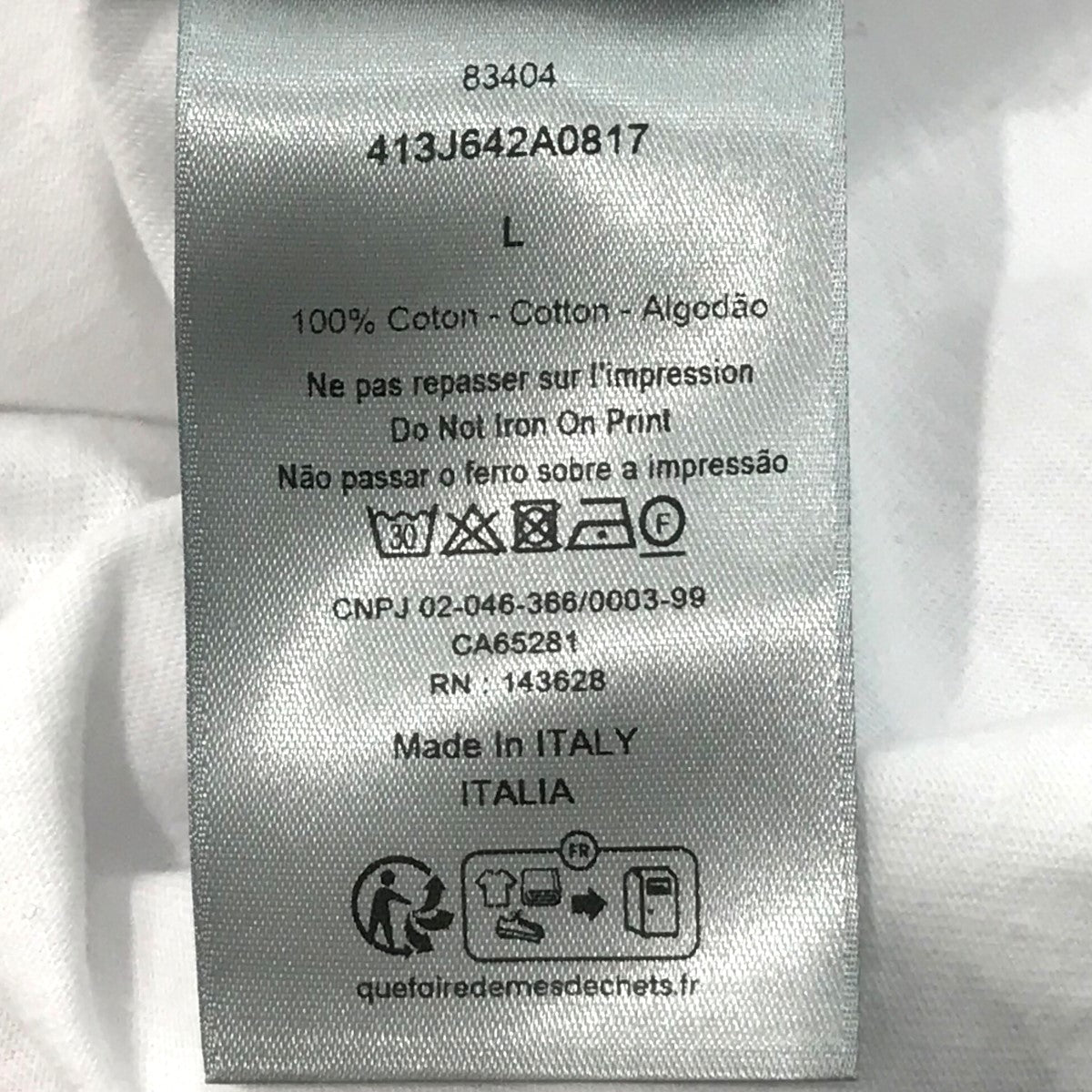 DIOR(ディオール) マルチロゴプリント長袖Tシャツ413J642A0817