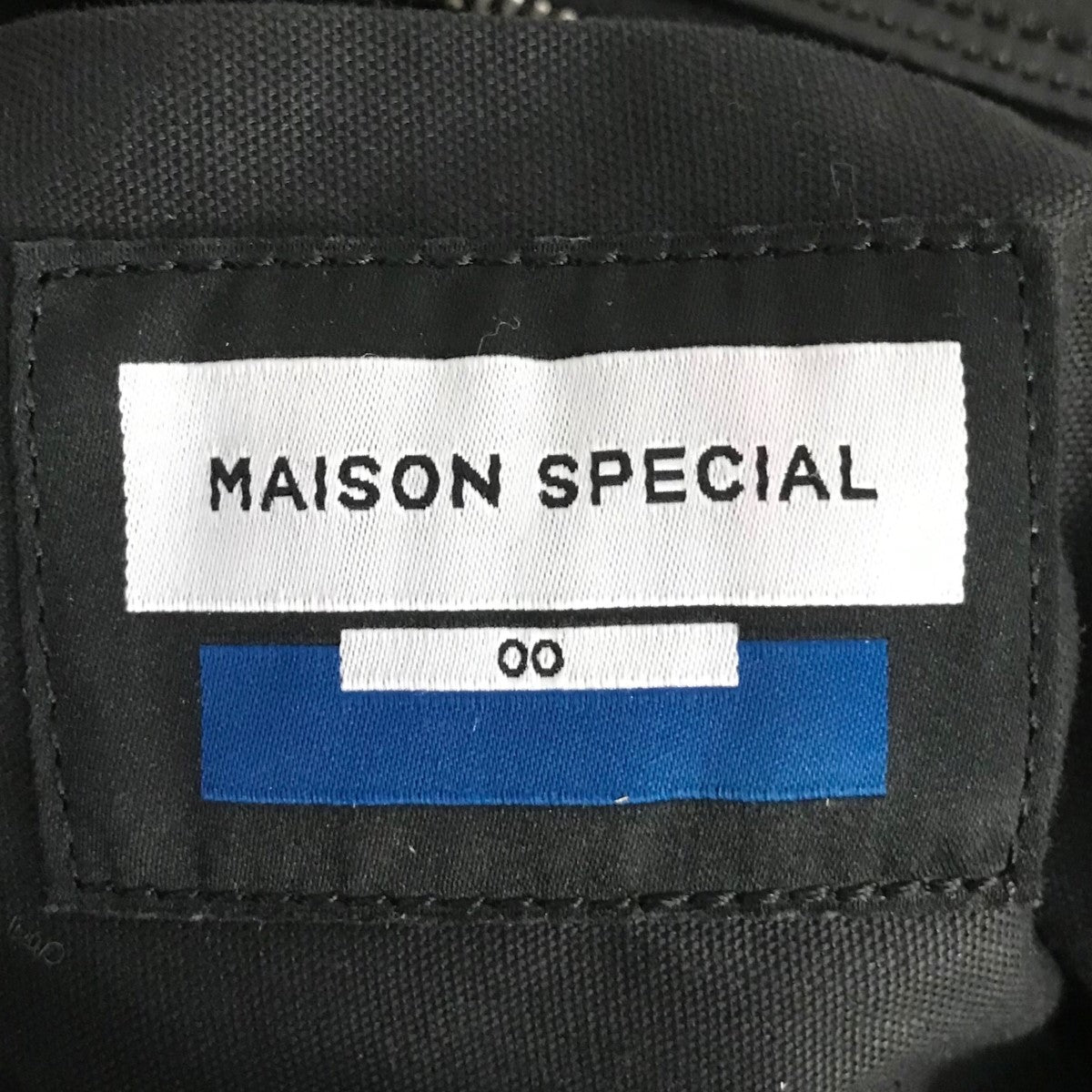 MAISON SPECIAL(メゾンスペシャル) 「Leather Shoulder “BANANA MAISON SPECIAL(メゾンスペシャル) 「Leather Shoulder “BANANA