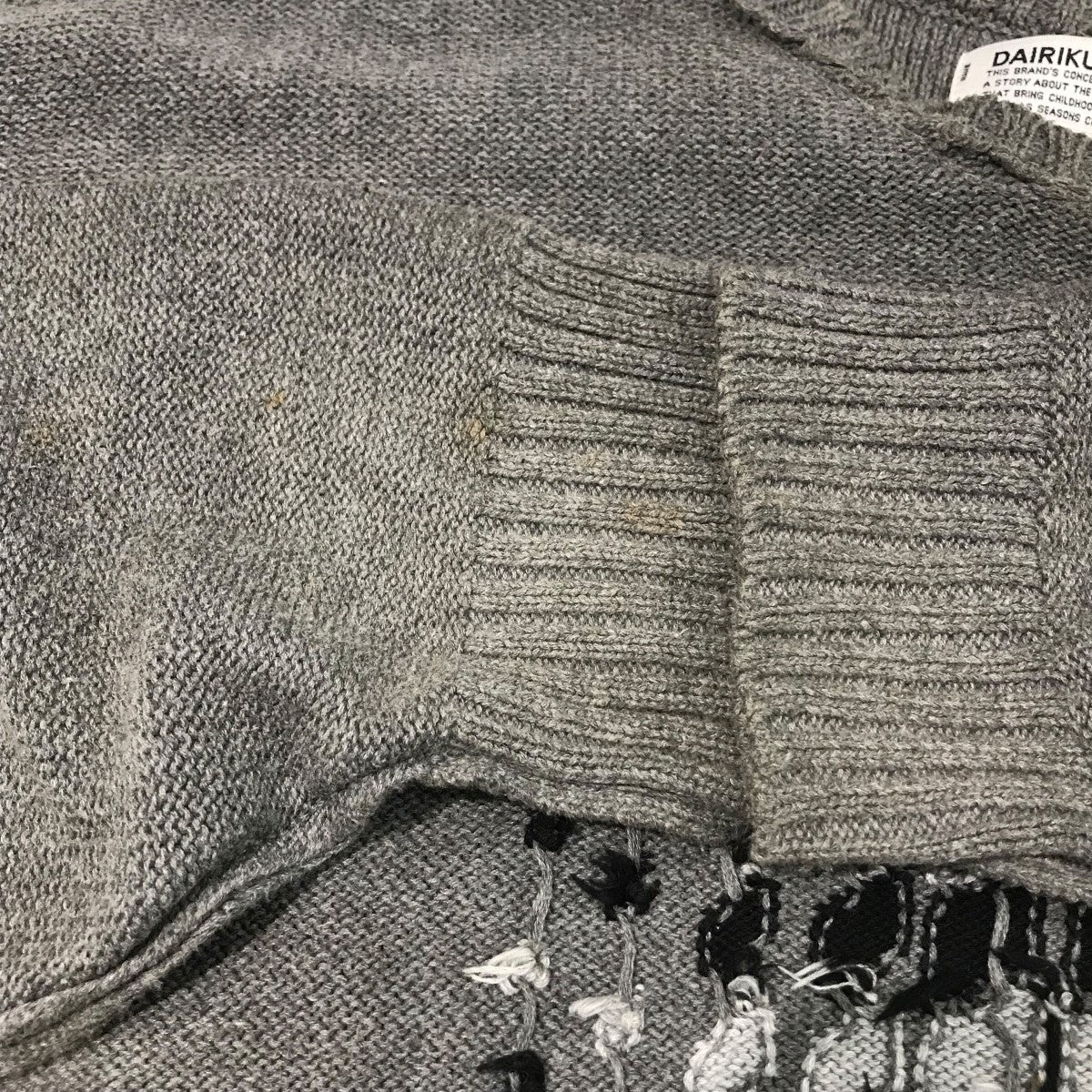 DAIRIKU(ダイリク) 22AW「American Dreaminside-out Knit
