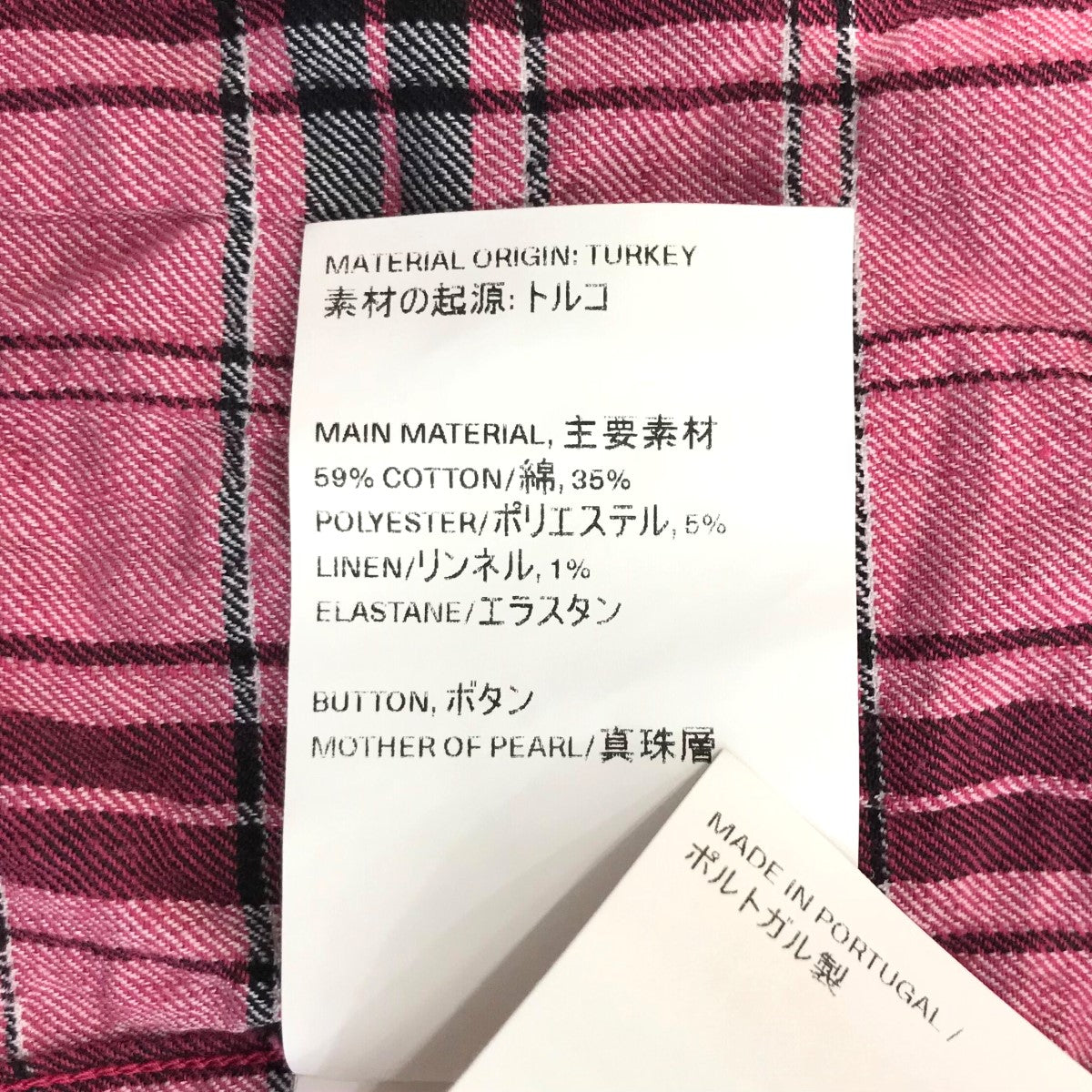 OUR LEGACY(アワーレガシー) 「BORROWED BD SHIRT」チェックシャツ  