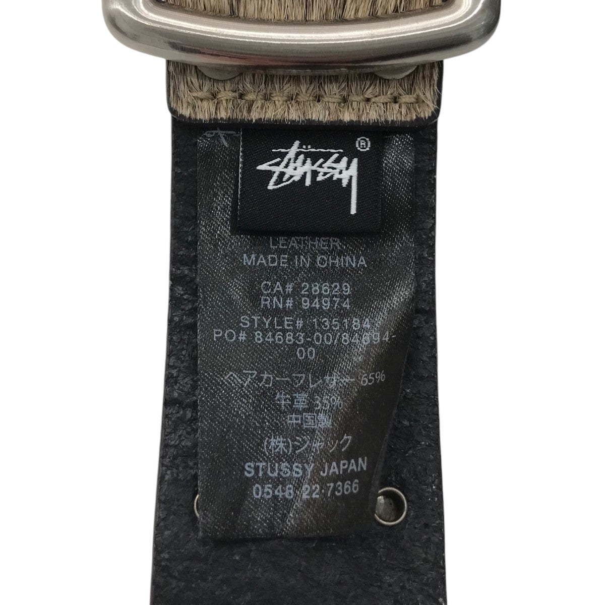stussy(ステューシー) 「8 BALL STUDDED BELT」8ボールハラコ
