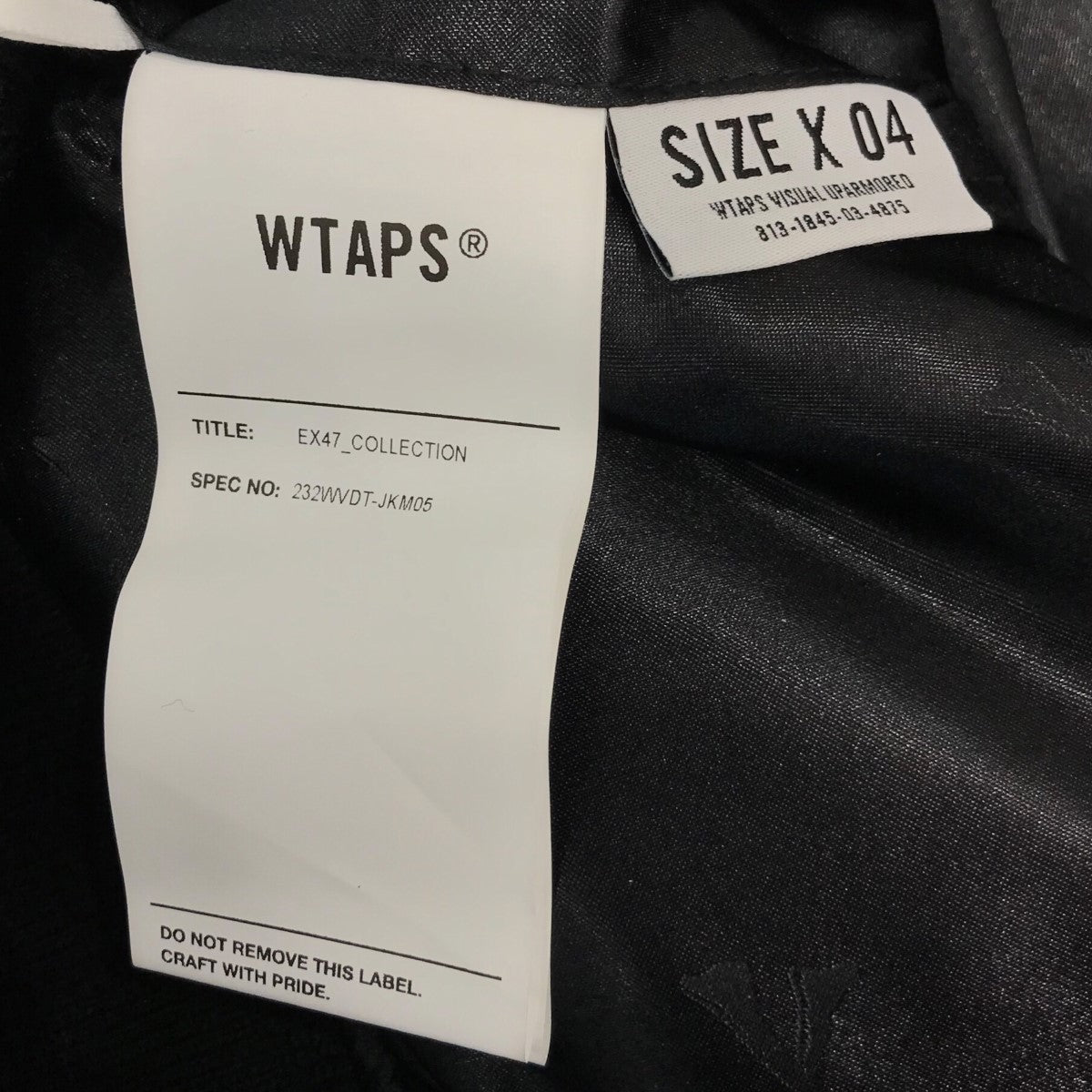 ダブルタップス NYCO. 232WVDT-JKM05 週末限定値下げ TAT 2階】 WTAPS 11月29日 水曜日 発売開始。 – TIME AFTER TIME
