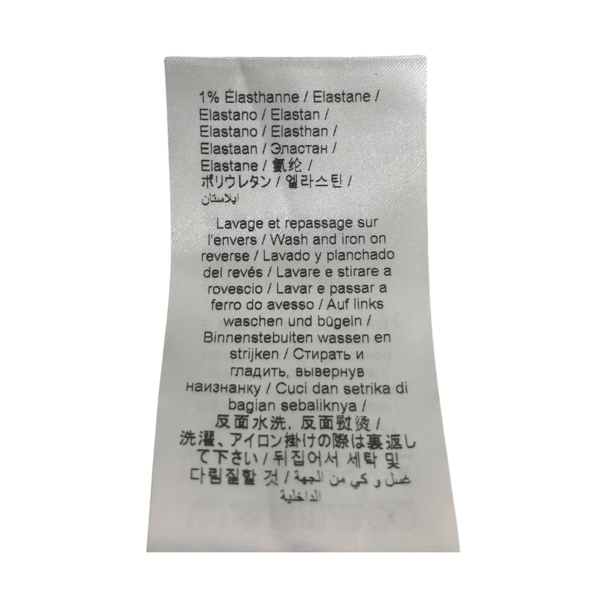 デニムパンツFD55DP1016C1
