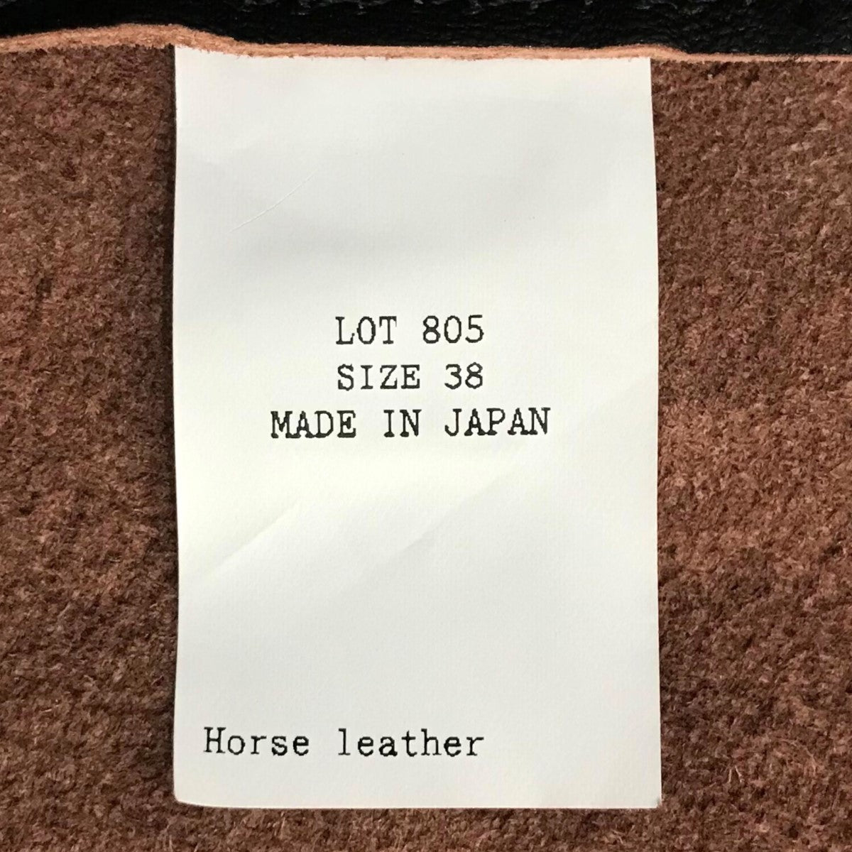 Taiga Takahashi(タイガ タカハシ) 「Lot．805 Work Leather