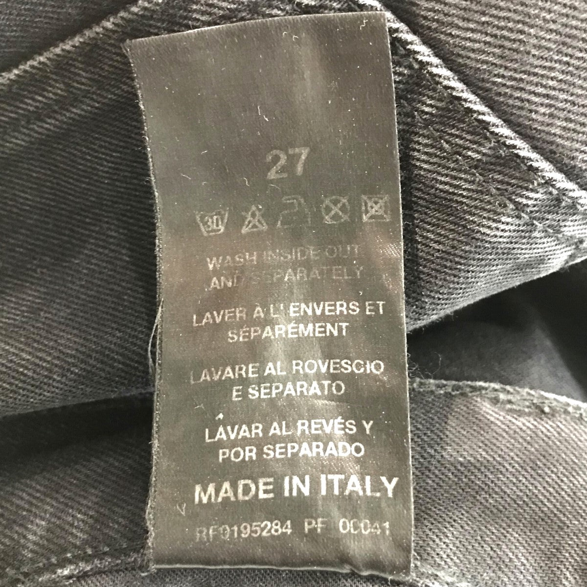 RAF SIMONS(ラフシモンズ) 20SS「SLIM FIT DESTROYED DENIM