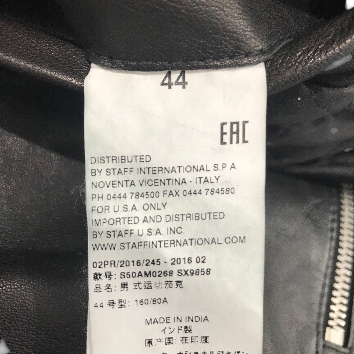 Maison Margiela14(メゾンマルジェラ14) 16AWハの字レザー