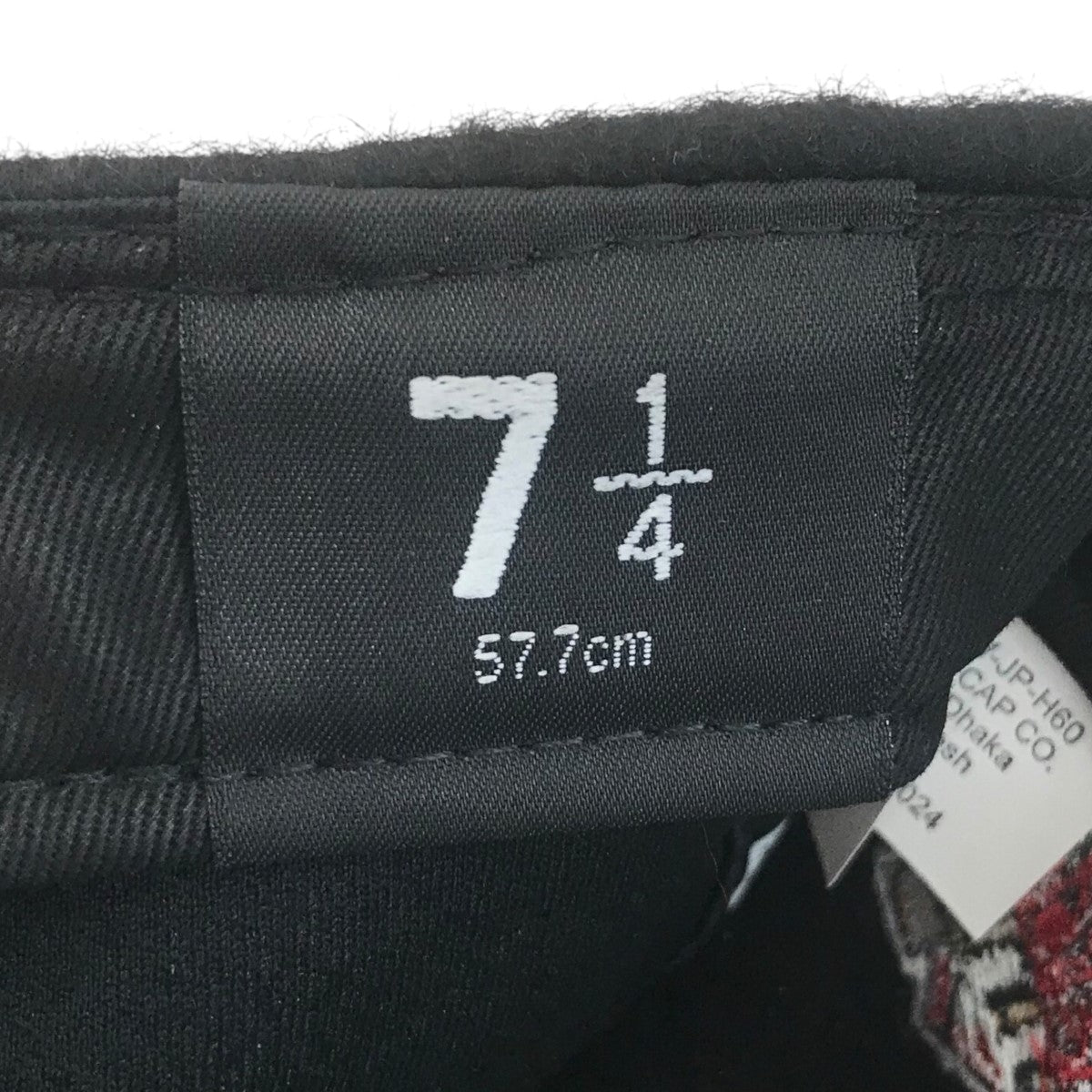 Supreme×New Era 24AW「Brushed Wool Box Logo Cap」ブラッシュ
