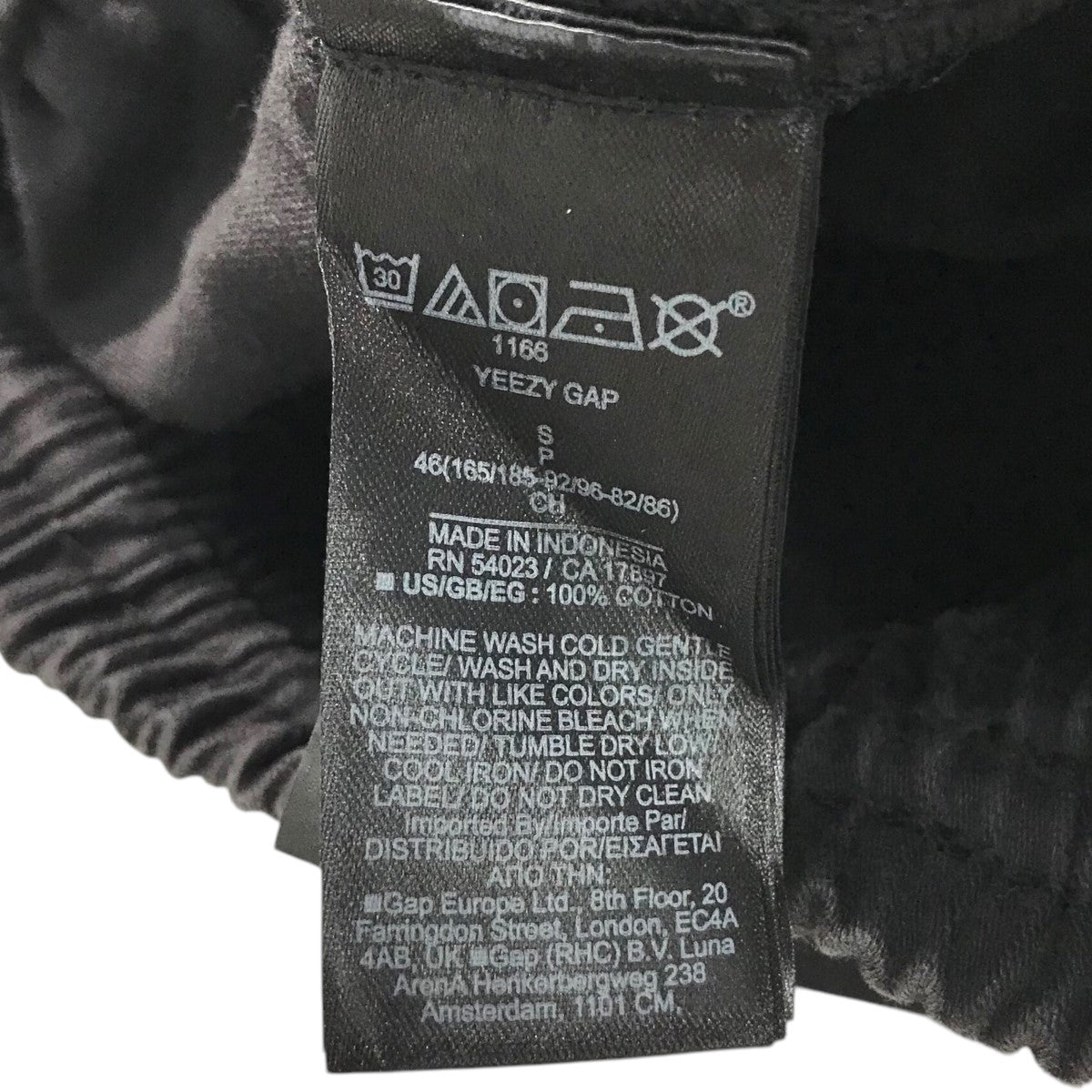 YEEZY GAP(イージーギャップ) 「SATEEN GARGO PANT」カーゴ