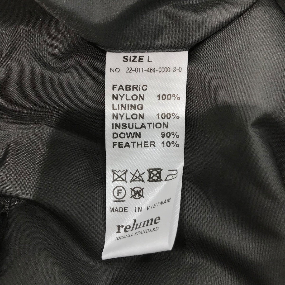 NANGA(ナンガ) 「JOURNAL STANDARD relume別注 AURORA DOWN JACKET