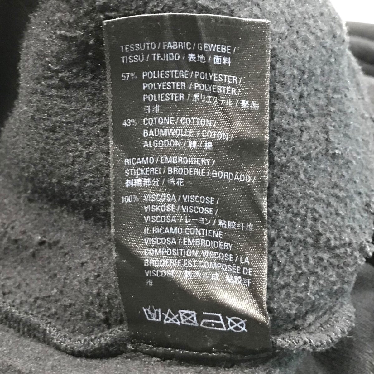 BALENCIAGA(バレンシアガ) ワイドスウェットパンツ641673 641673