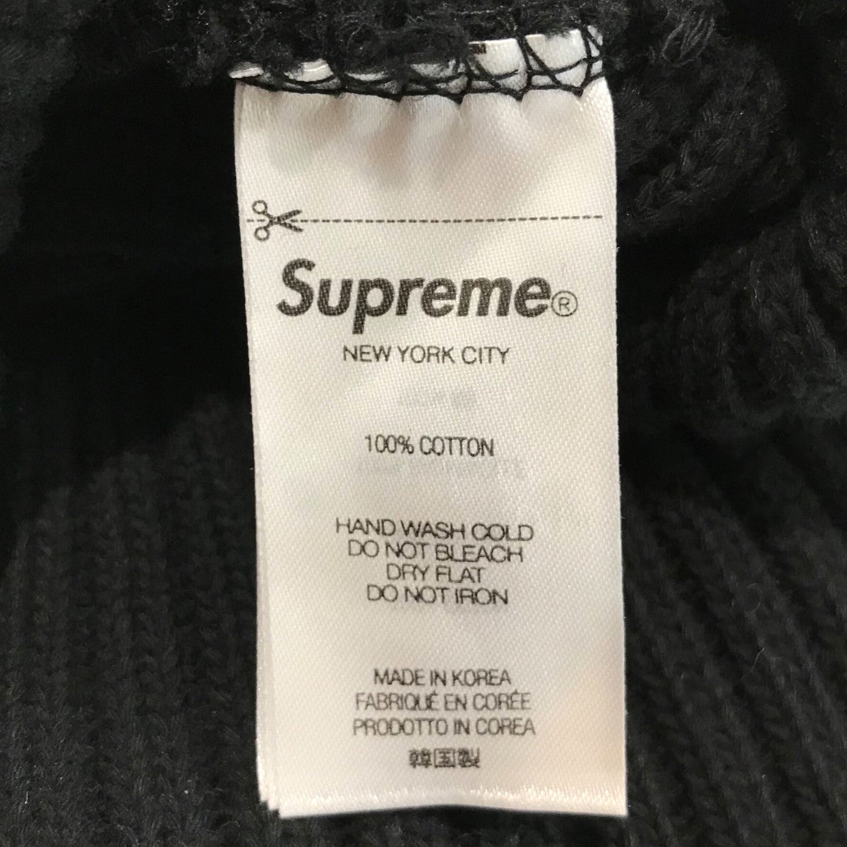 Supreme(シュプリーム) 24SS「Overdyed Beanie」ニットキャップ