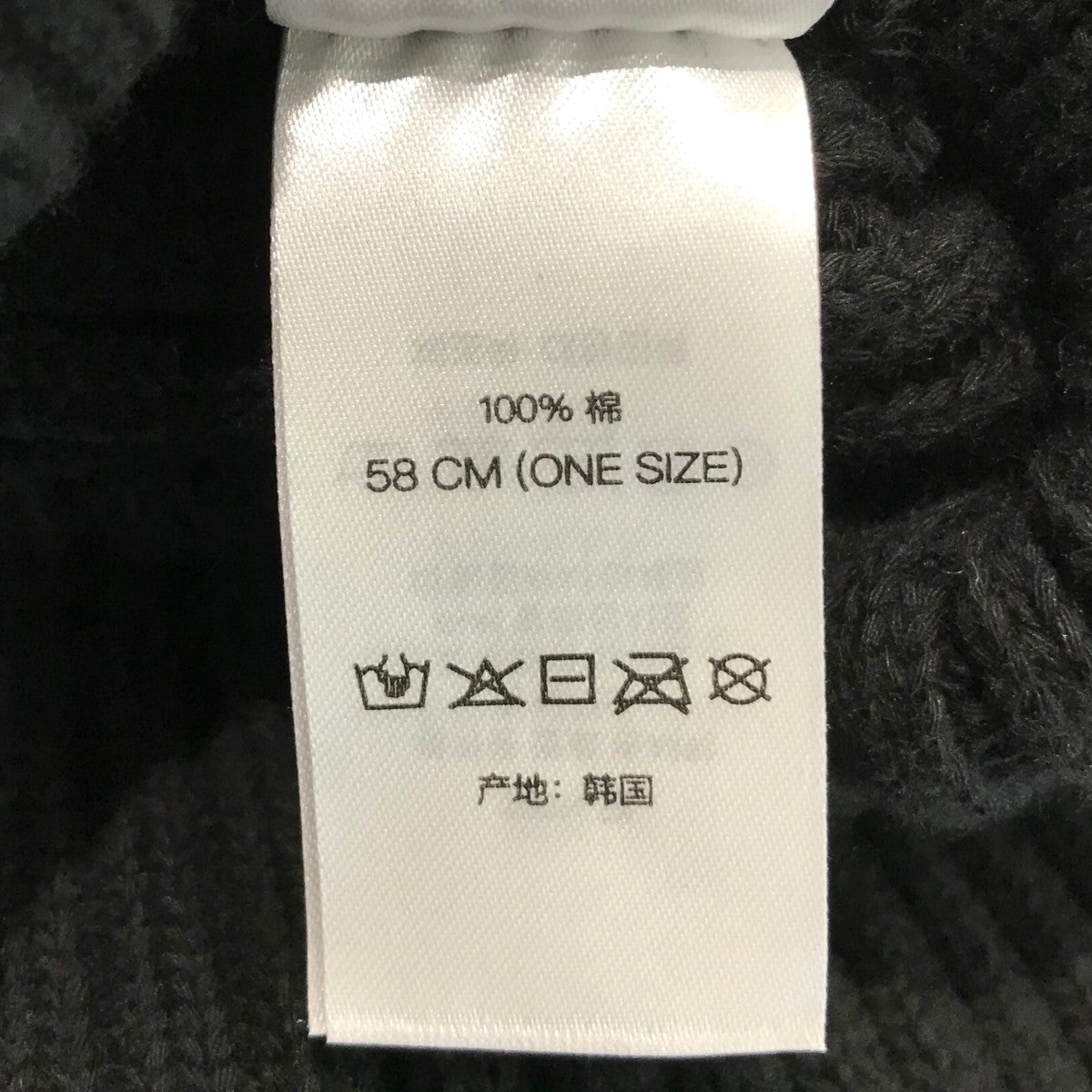 Supreme(シュプリーム) 24SS「Overdyed Beanie」ニットキャップ