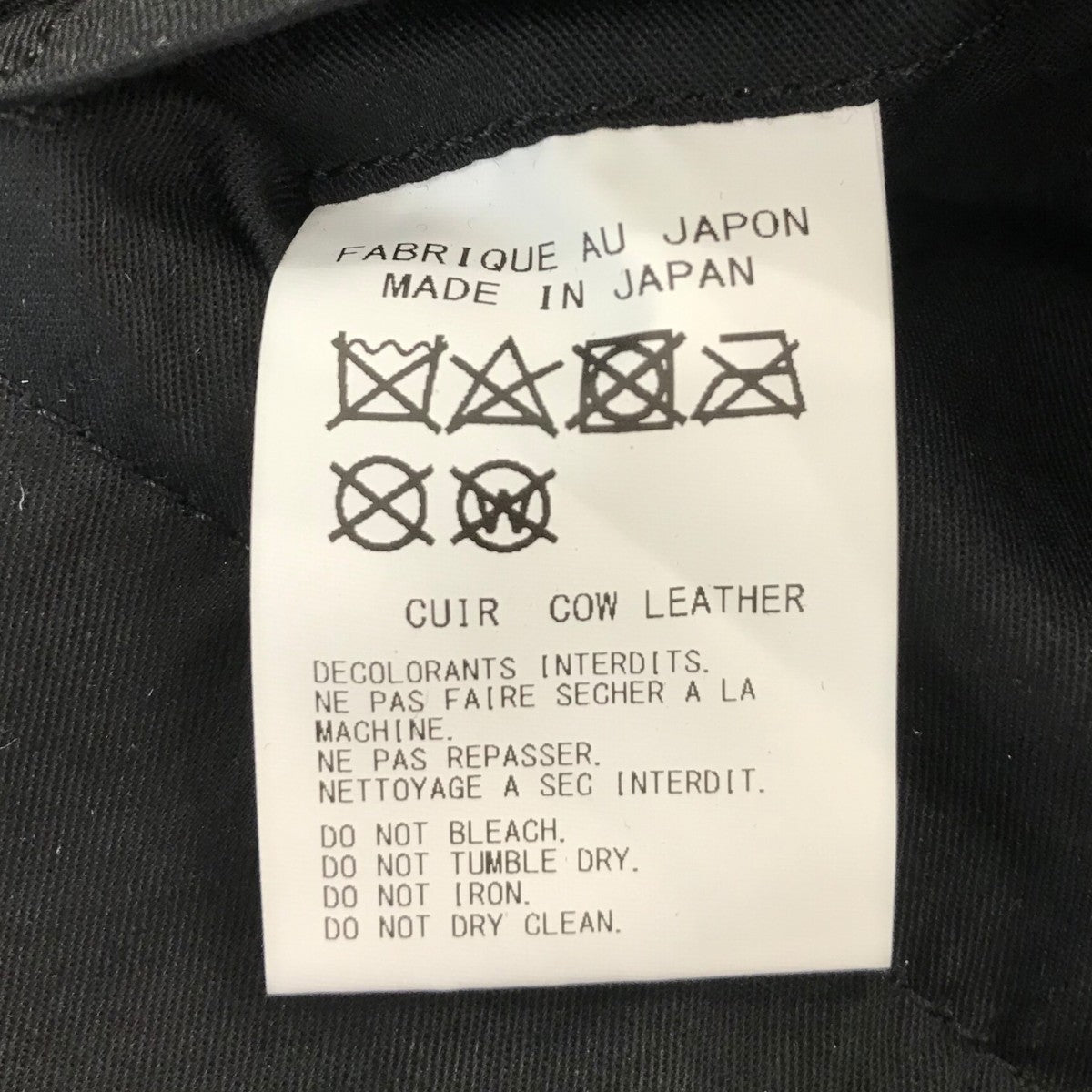 WILDSIDE YOHJI YAMAMOTOFirst Anniversary Collection | Yohji